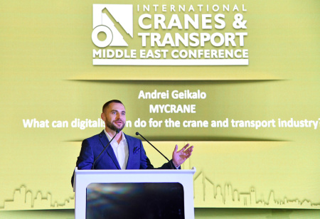 MYCRANE founder addresses CATME audience - анонс